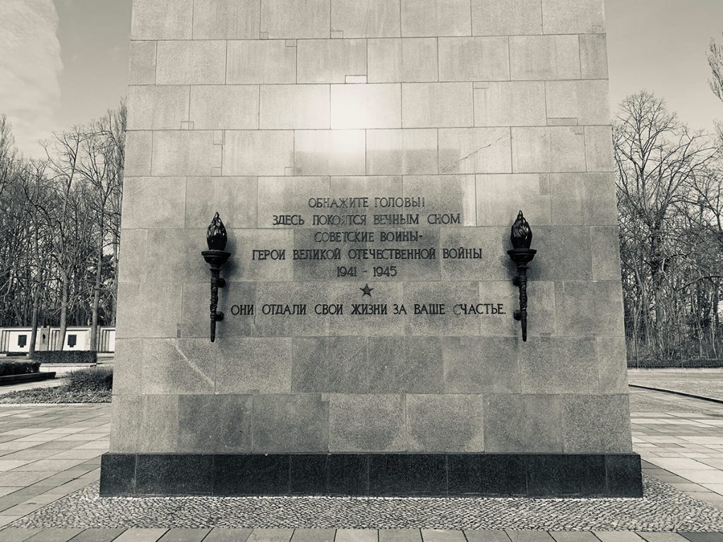 Sowjetisches Ehrenmal in Berlin-Niederschönhausen